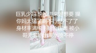 妹子说家里人管的严，不让交朋友