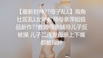 【个人拍摄】超萌美女温泉之旅与女人2天1夜混浴种苗→附旅馆浴衣服装SEX