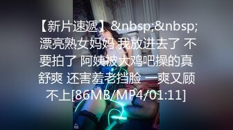 ??是女神也是反差母狗??人前女神,人后精盆,高冷反差婊让金主爸爸的大鸡八插得欲仙欲死 有钱人的玩物