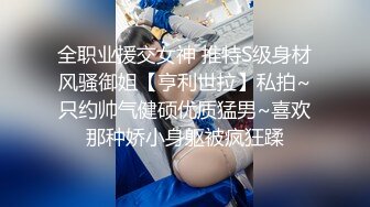 [HD/0.5G] 2023-04-13 爱豆传媒IDG-5419意淫很久的跑腿小妹