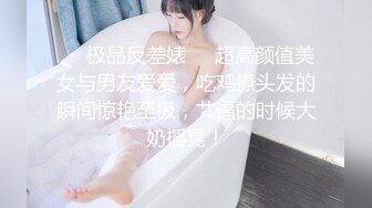 漂亮黑丝大奶美眉 等会儿主人射你脸上 身材丰满鲍鱼粉嫩 穿着女仆装性格温柔 被小哥狂力输出