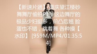 (sex)20231001_00后蜜桃美少女_1405425261