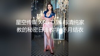 秀人网 潘娇娇 核弹巨乳，周末帐篷里小哥哥的人偶玩具 (3)