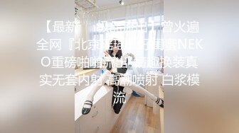 前女友被口爆