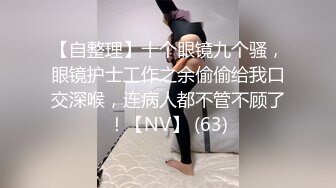 【新片速遞】大二兼职学妹被表姐带出来卖，让小哥吃奶玩逼各种抽插，浪叫呻吟看着好嫩好刺激，乖巧听话又可爱精彩刺激[305MB/MP4/42:09]