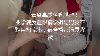 STP15628 啪啪酱酱肉肉身材骚女和跑友啪啪，扣逼口交上位骑乘后人大力猛操，边口边按摩器震动自慰