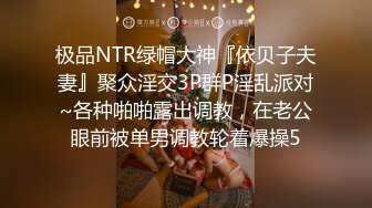 极品露脸骚婊人妻调教 NTR绿帽大神『吊大的一批』分享娇妻，主动张开黑丝M腿，满嘴淫语呻吟不断 骚的一批 (1)