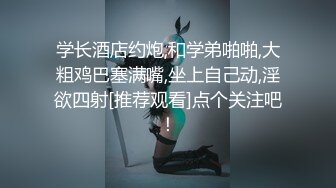 [MP4/1.5GB]火爆網紅玩偶姐姐『HongKongDoll』自費訂閱私信 《小碎花啪啪》+《她的秘密》