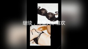 爆乳少妇大奶瓜乱甩你脸蛋★欠债20万的广州网红脸人妻和老相好边做边聊 抓住大奶子射到她最深处