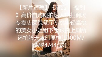 某大学超人气爆乳拉拉队长和帅哥激情啪啪 戴眼镜很淫骚