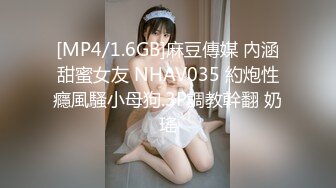 【2024年度新档】泰国23岁已婚绿帽人妻「Juju Swing」OF淫乱盛宴私拍 小只马少妇痴迷淫趴乱交【第五弹】