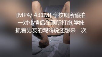 网红嫩妹二次元爆乳F奶在校大眼睛学生美女日常福利视频集发育过猛这对车大灯是真的极品附图37P+视频2V1