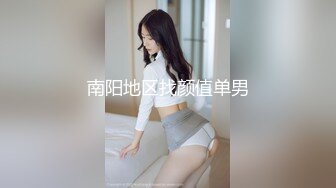 【大王叫我来巡她】这小少妇脱了衣服给人惊喜娇小玲珑，双乳坚挺，美臀圆润挺翘，性爱最佳搭档