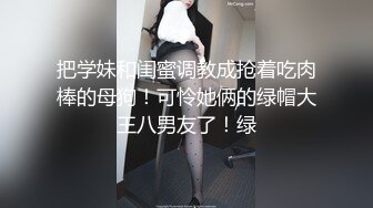 小区楼下女厕近距离偷窥红衣白裙美女的小黑鲍