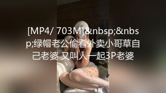 温柔的口舌与手指