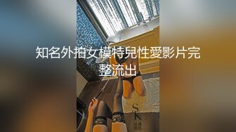 91制片厂 91BCM001 少妇被邻居调教成母狗 羞辱与肉体的快感 后入顶撞骚鲍 激射瘫软蜜臀 李依依