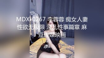 kcf9.com-我和亲妹妹 大年初五凌晨3点在家把妹妹操了 诱人黑丝鲜甜多汁蜜穴 爸妈房门前肏 挂汁激射蜜臀