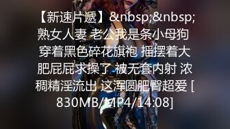 ⚡反差小学妹⚡“你射进来 我回去再让他射进去”约炮成都高颜值皮肤白皙小白虎学妹，穿上男友送的JK来约炮！