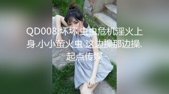 ??最新??露出女神??玉林露出人妻『娇娇』白天全裸行走收获目光无数 多场所大胆全裸显示自己傲人身姿 高清720P原版