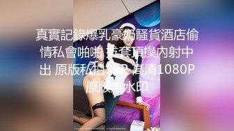 [MP4/ 942M] 熟女阿姨吃鸡啪啪 啊不行 痛 阿姨撅着屁屁被大肉棒无套操完逼还要插菊花 有点受不了