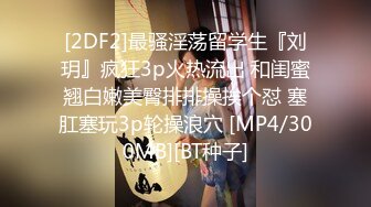 【抖音】【广场舞】轻舞玉女_梅儿-----知名熟女转战抖音[二] (1)