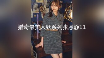 残业中にオナニーしていた先辈黒川ひかる