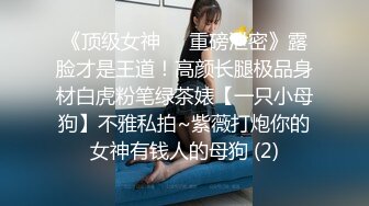 跟小姨子在家偷情 让她姐发现了 真是刺激