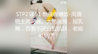 173卷发嫩妹2买完整版