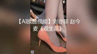 【乘务员妹妹】G奶学妹天然美乳~黑牛狂震~强震骚逼~爽到出白浆【87V】 (17)