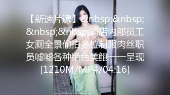 [MP4]天美传媒联合出品 TM0013 学妹鼓起勇气告白学长 性爱梦想成真