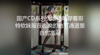 上去妹子家操她最后口爆