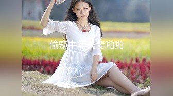 【雲盤不慎泄密】冒充假經紀人忽悠白皙的小美女脫光光看鮑魚 外表清純原來內心風騷無比 原版高清