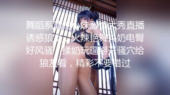 露脸离异小少妇.