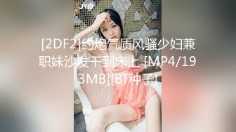 星空传媒XKVP042背着未婚妻偷情淫荡少妇