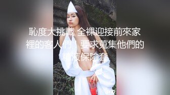 公园女厕全景偷拍多位高颜值小姐姐嘘嘘2 (10)