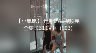 打桩淫叫骚老婆