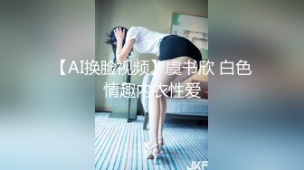 22岁小豪年纪轻轻就尝试了双飞要让两个女生都爽真的会累死