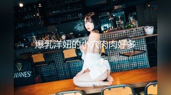 童颜巨乳裸舞【姑奶奶】抖动大奶~掰穴柔逼~裸舞~掰B自慰~呻吟声可射【120v】 (24)