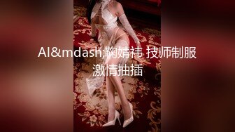 大神性奴 91鹤7大神调教3P黑丝御姐 吃着美味肉棒 小穴被一顿输出 前后夹击 干死我爸爸~好爽 轮番爆射尤物