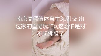 性视界xsjky095厕所里强上我的美女主管