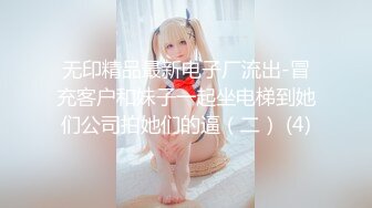 真实海边内射偷情少妇4