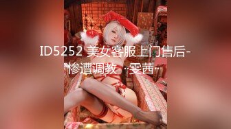 小胖哥2800元约了位高颜值长裙美女上门服务,人美身材好,还有点腼腆害羞