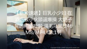 清纯系邻家妹妹型嫩妹，女仆情趣装居家自慰，开档内裤手指扣弄，水声哗哗娇喘呻吟，假屌猛捅快操我