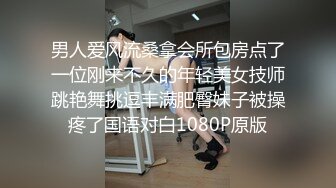 OF超清纯高颜值日本美少女yuahentai喜欢用长长的玩具插入嫩穴 控制不住多次高潮身体痉挛满脸潮红 真是太诱人了