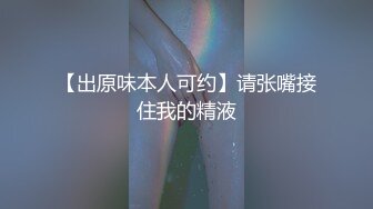 【出原味本人可约】请张嘴接住我的精液