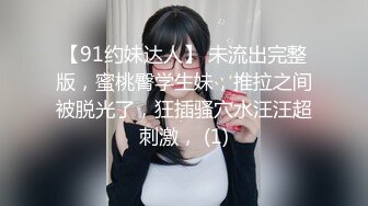 【新片速遞】♋㍿▓(稀有资源)日本高级女子护理学校【三部曲】几乎没有一个胖的，全程高质量妹纸（中）❤️【1.49GB/MP4/57:53】