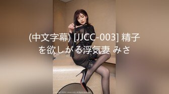 白色比基尼甜美妹子，唇红齿白 全裸道具自慰插穴，粉红蝴蝶逼