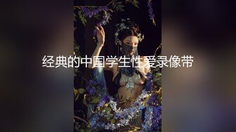 粉丝私信我想看瑜伽裤里丝 足交， 就只能拜托豹哥帮帮忙当个工具人啦