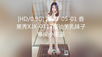 230OREMO-055 女子1500m走出場K