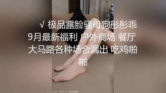 白嫩肌肤眼镜小骚货白虎粉穴 被粉丝称为全网最漂亮的嫩粉穴